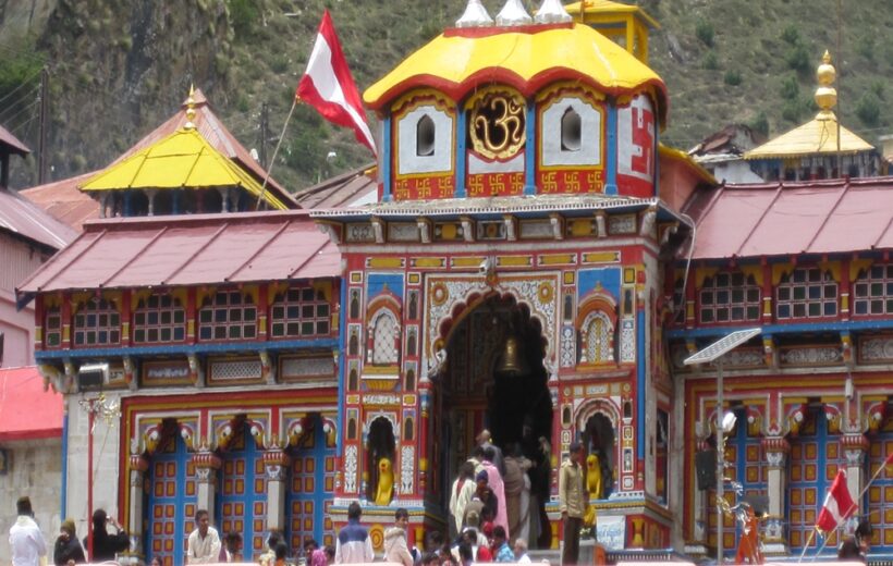 Badrinath Package from Haridwar 4 Days